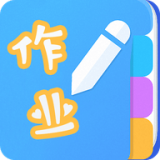 快搜作业app