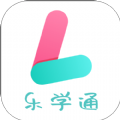 乐学通app