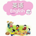 苏教译林小学英语全集最新版