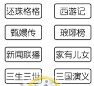 鐑ц剳澶у笀锛氫竴鐩存病鐪嬪埌澶х粨灞€锛屽嵈鎾簡鍑犲崄骞寸殑鐢佃鏄粈涔? > 
</p>
<p>
浠ヤ笂灏辨槸灏忕紪涓哄ぇ瀹跺甫鏉ョ殑鐑ц剳澶у笀鐨勭瓟妗堜粙缁嶏紝鏇村绮惧僵鍐呭璇峰叧娉ㄦ湰绔欍€?</p>        </div>
                <div class=