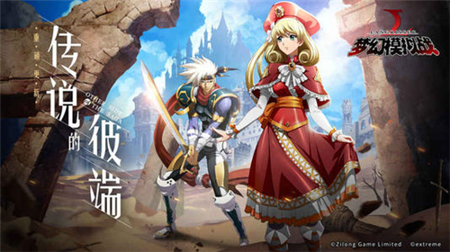 梦幻模拟战无辜者完美结局怎么达成 结局完成攻略