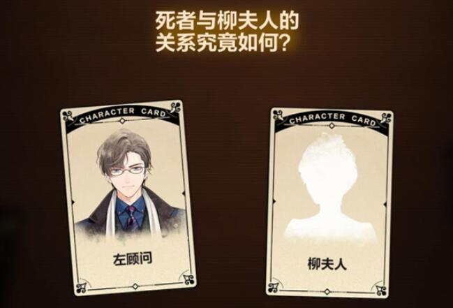 未定事件簿故城黎明前的回响活动攻略大全