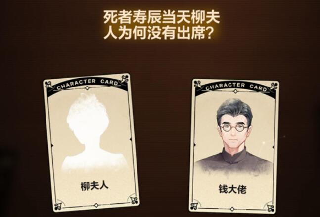未定事件簿故城黎明前的回响活动攻略大全