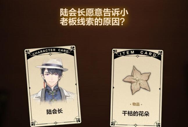 未定事件簿故城黎明前的回响活动攻略大全