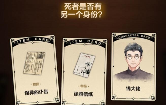未定事件簿故城黎明前的回响活动攻略大全