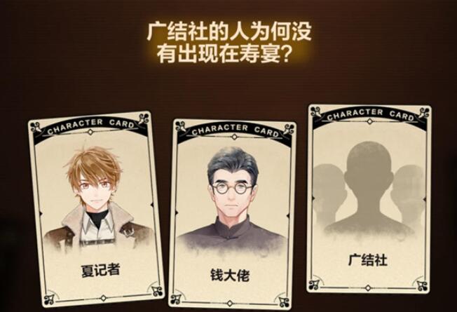 未定事件簿故城黎明前的回响活动攻略大全