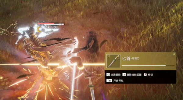 永劫无间手游金色武器获得方法