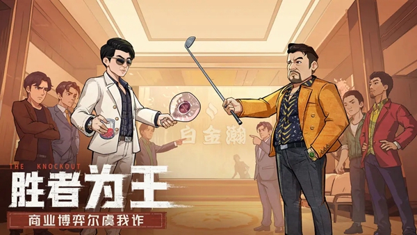 时光杂货店百灵鸟获取方法