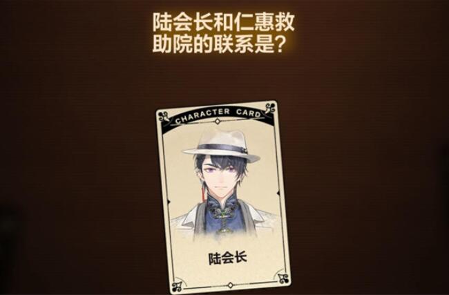 未定事件簿故城黎明前的回响第三阶段活动攻略