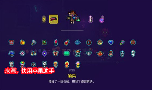 霓虹深渊无限哪个武器比较强 强力武器推荐