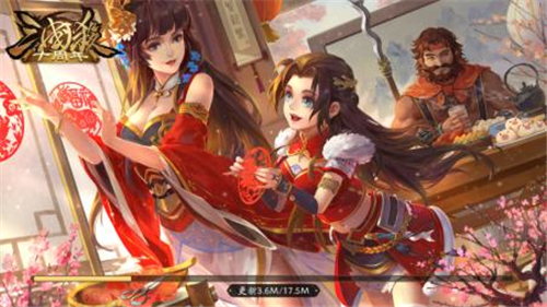 三国杀十周年礼包兑换码2021 最新通用礼包码大全