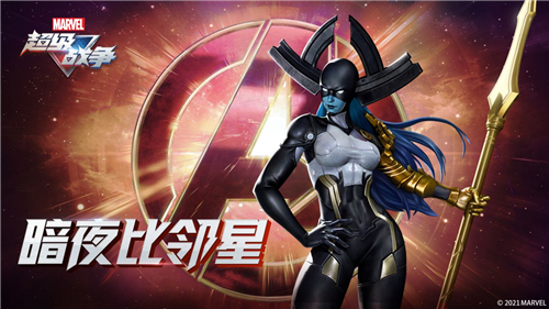 漫威超级战争比邻星怎么出装 最强出装玩法推荐