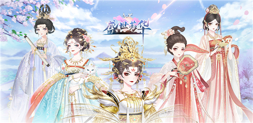 盛世芳华胡辣汤怎么做 菜谱胡辣汤攻略