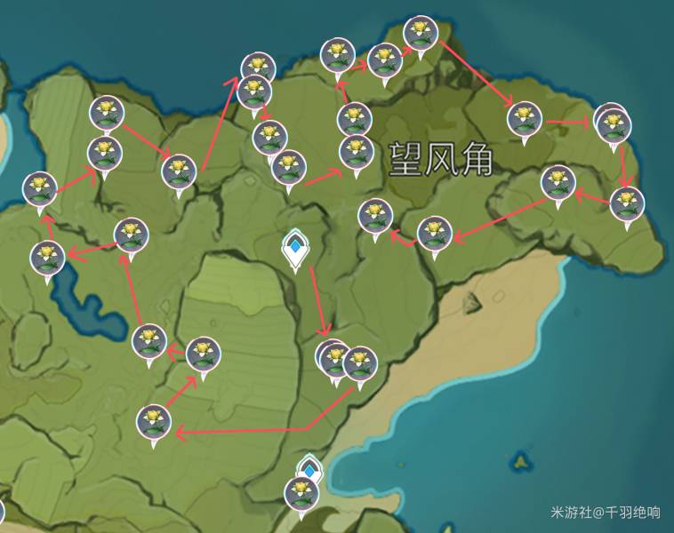 原神甜甜花分布最多位置