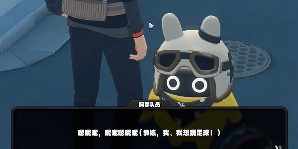 绝区零乐于助人奖章5收集攻略