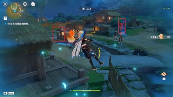 原神交映现实与梦躲藏的危险素材怎么过