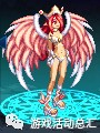 DNF10月17日魔盒新增魔法师追忆装扮一览