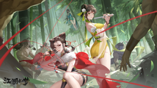 江湖如梦符赤锦介绍