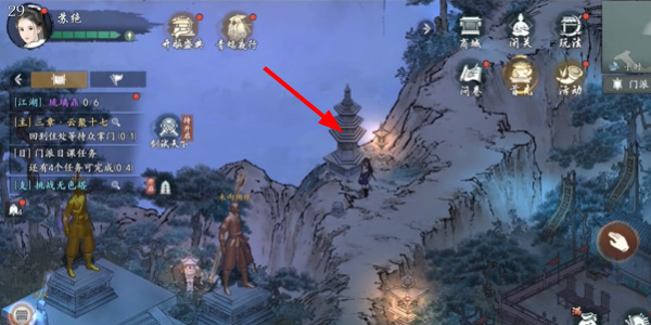 墨剑江湖论剑峰位置介绍
