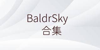 BaldrSky合集