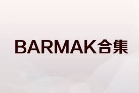 BARMAK合集