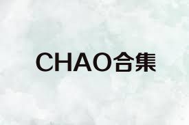 CHAO合集