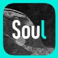 Soul变音助手app