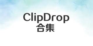 ClipDrop合集