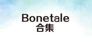 Bonetale合集