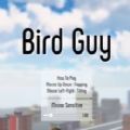 birdguy2020