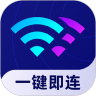 共享WiFi免费