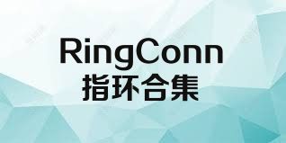 RingConn指环合集