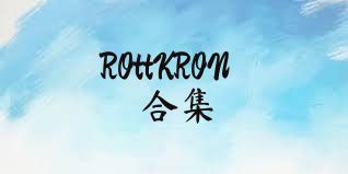 ROttKRON合集