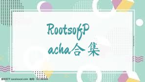 RootsofPacha合集