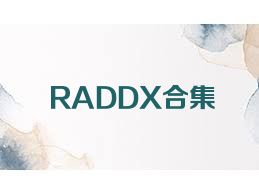RADDX合集