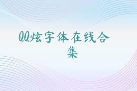 //imgs.meigaotou.com/meigaotou/7/31528-20250803093404688ebc8c3611b.jpg